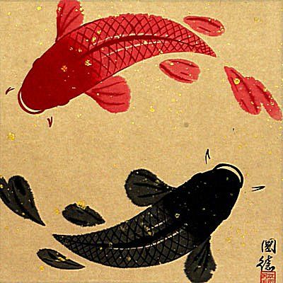 400x400 Animals In Art Fish Wonderful Koi, Pisces And Fish - Japanese Painting Koi