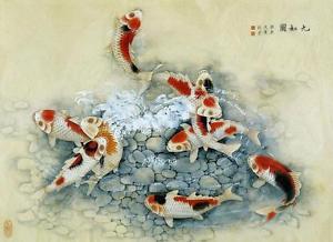 300x218 Framed Print - Japanese Painting Koi