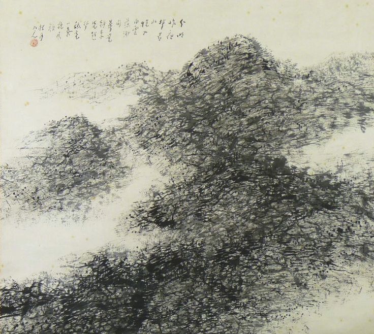 Japanese Painting Landscape
