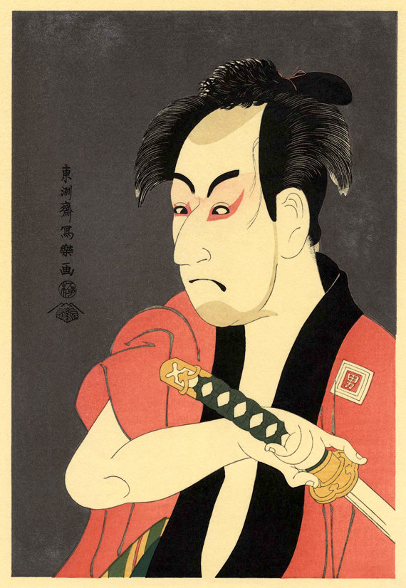 570x826 Kabuki Actor As Samurai Fine Art Print Japanese Samurai - Japanese Painting Samurai