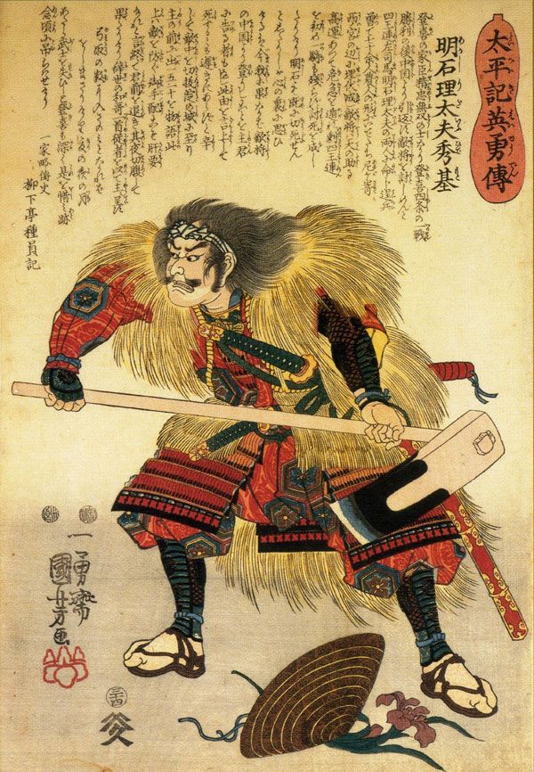 600x866 Traditional Japanese Samurai Art Traditional Japanese Paintings - Japanese Painting Samurai