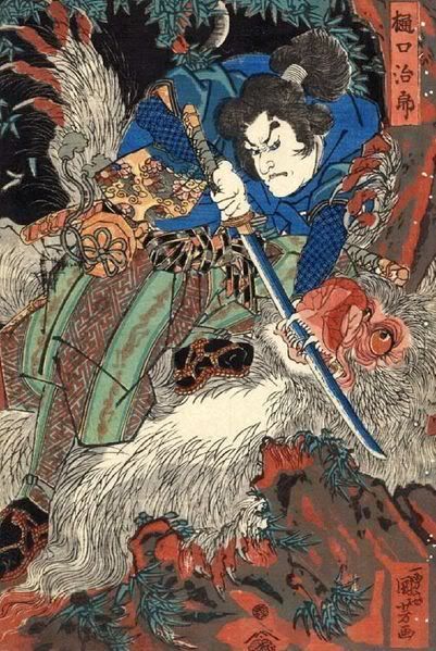 401x599 Traditional Samurai Art Samurai2 Mirror Dance The Art Japanese - Japanese Painting Samurai