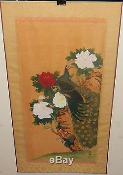 250x355 Old 19th Century Japanese Peacock Bird And Roses Watercolor Silk - Japanese Peacock Painting