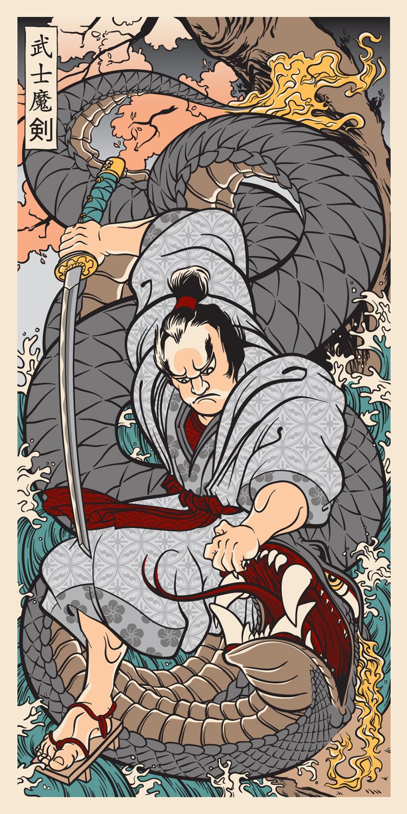800x1600 Image Result For Screen Print 2 Color Design Samurai Samurai - Japanese Samurai Painting