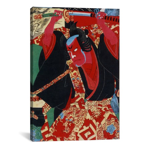 600x600 Japanese Samurai Art Wayfair.ca - Japanese Samurai Painting