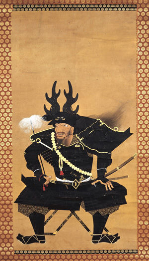 300x523 Art Of Samurai Japanese Arms And Armor, 1156 1868 @ - Japanese Samurai Painting