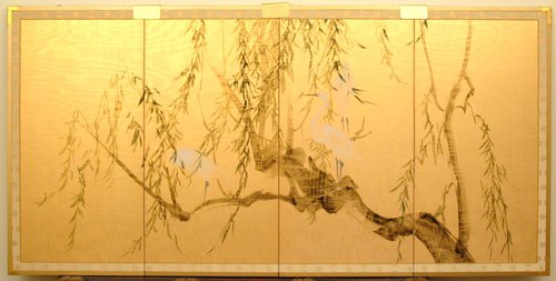 500x253 Antiques Atlas - Japanese Screen Painting