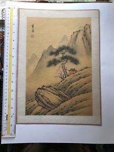 225x300 Japanese Silk Painting Ebay - Japanese Silk Painting