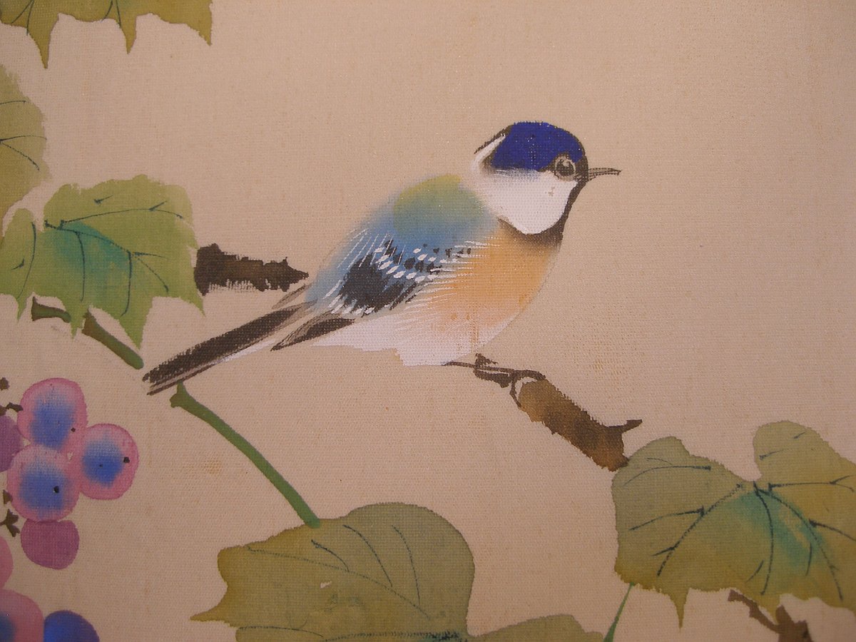 1200x900 Bygones Neat Stuff - Japanese Silk Painting