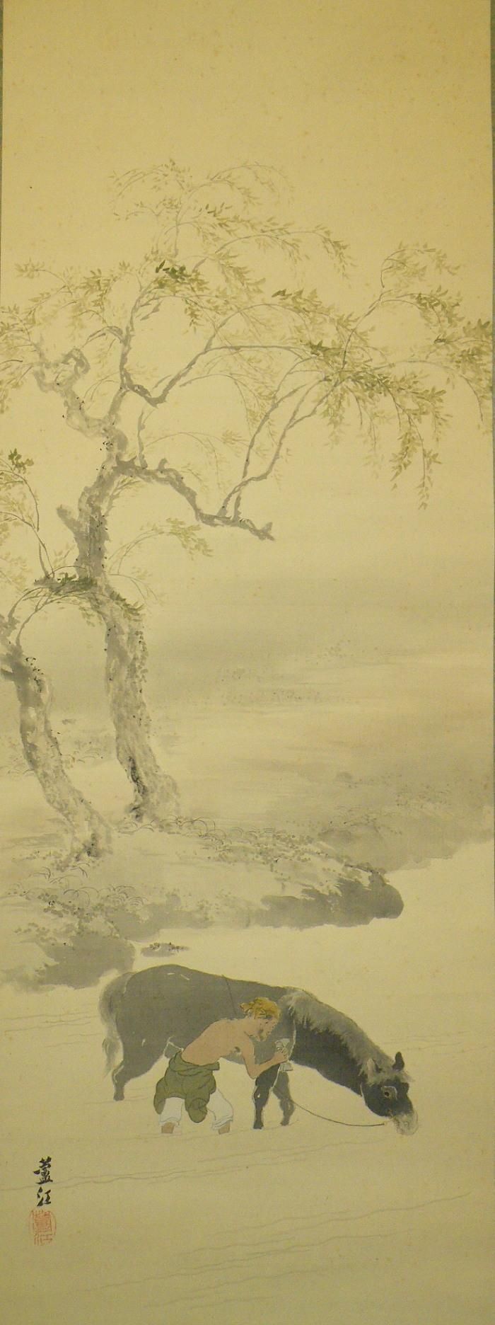 700x1872 Painted By Japanese Artist Roko, This Exceptionally Beautiful - Japanese Silk Painting Artists