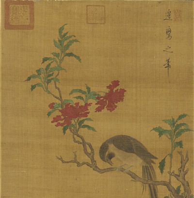 400x409 Vintage Japanese Paintings On Silk History Art The Sales - Japanese Silk Painting Artists