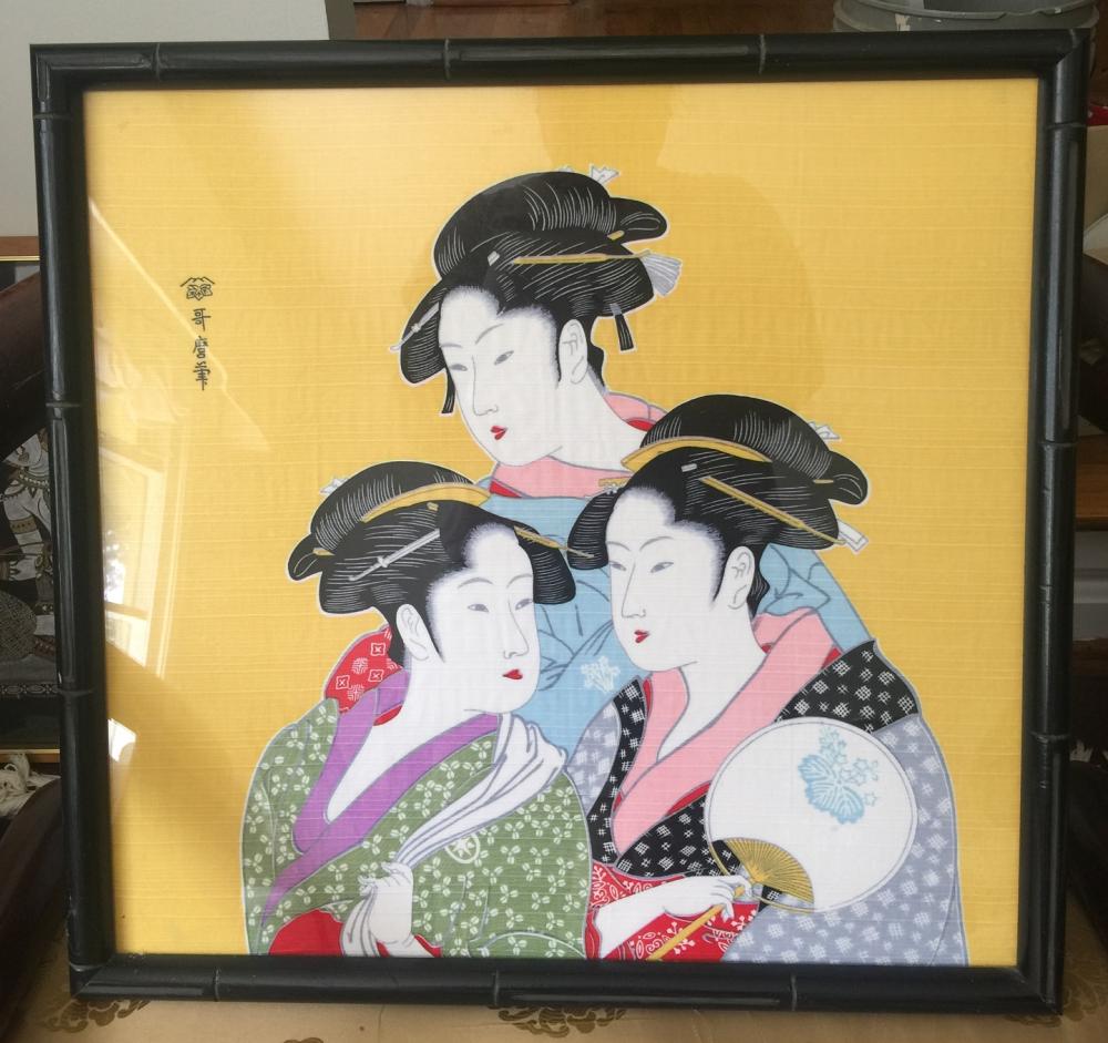 1000x941 Japanese Paintings For Sale - Japanese Silk Painting Value