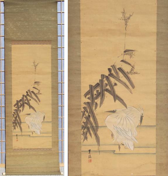 575x600 Ukiyo E Gallery, Japanese Hanging Scrolls (Kakejiku) - Japanese Silk Painting Value