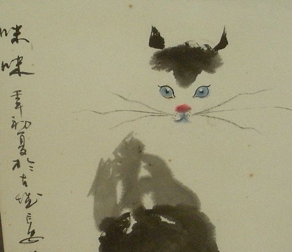 570x492 Original Japanese Ink Paintings Original Japanese Sumi E Ink - Japanese Sumi E Painting