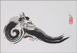 250x171 Current Amp Upcoming Art Exhibits Events Frederica Marshall - Japanese Sumi E Painting