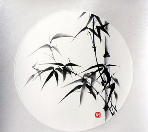 300x266 Sumi E Koshersamurai - Japanese Sumi Painting