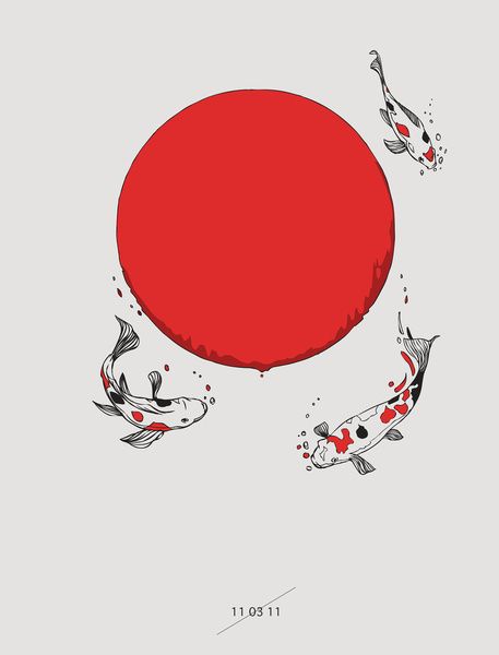 457x600 Koi And Sun Art Print By Huebucket Society6 Prints - Japanese Sun Painting