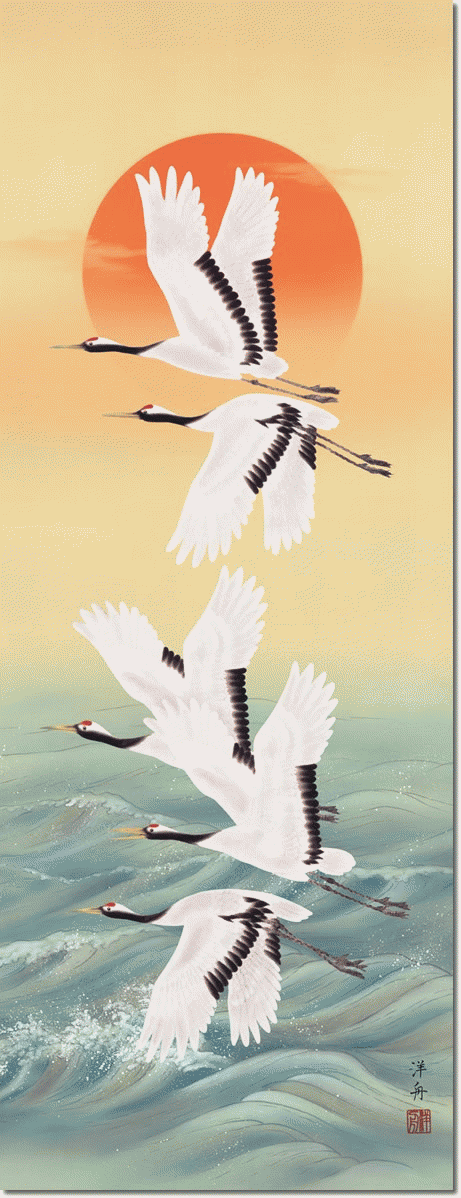 Japanese Sun Painting at PaintingValley.com | Explore collection of ...