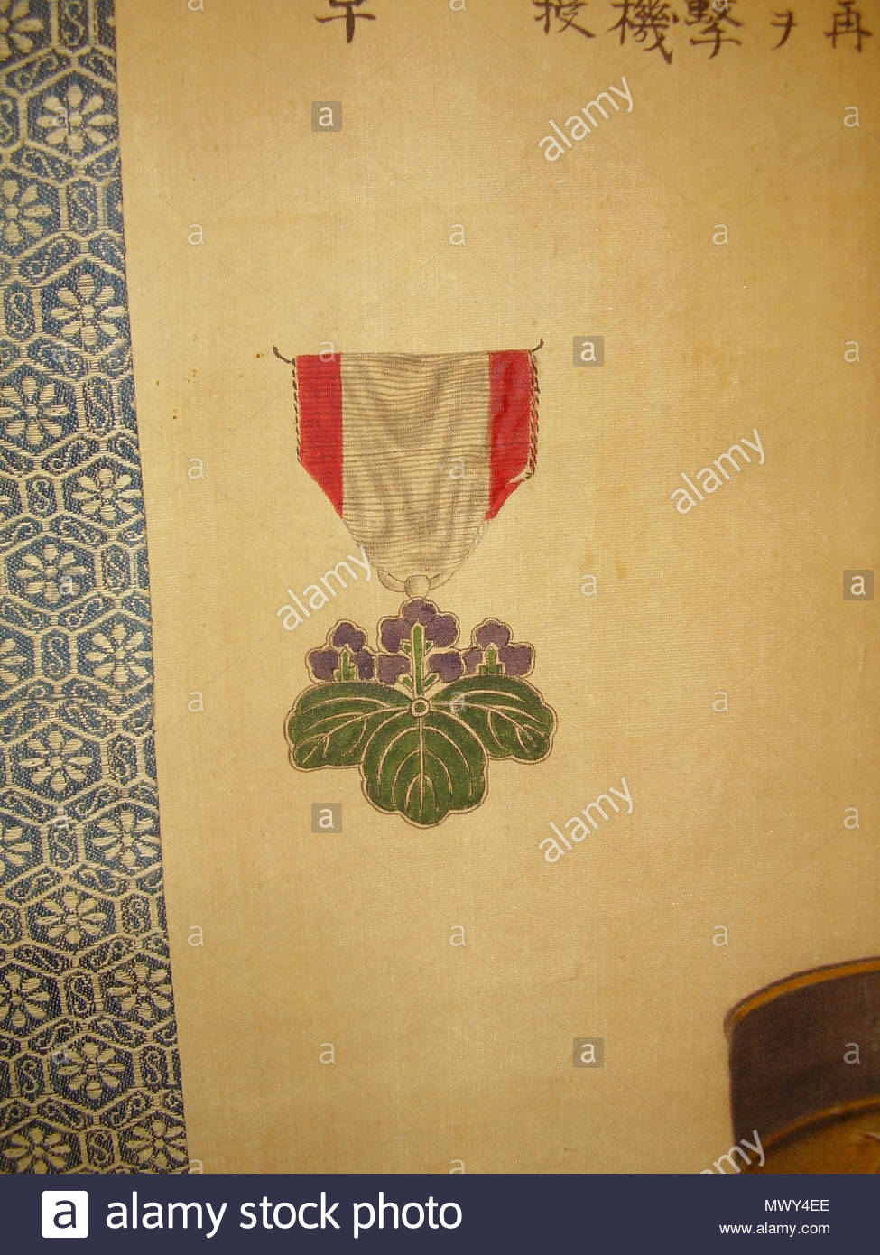 975x1390 English Detail From Painting, Image Showing A Medal The Order - Japanese Sun Painting