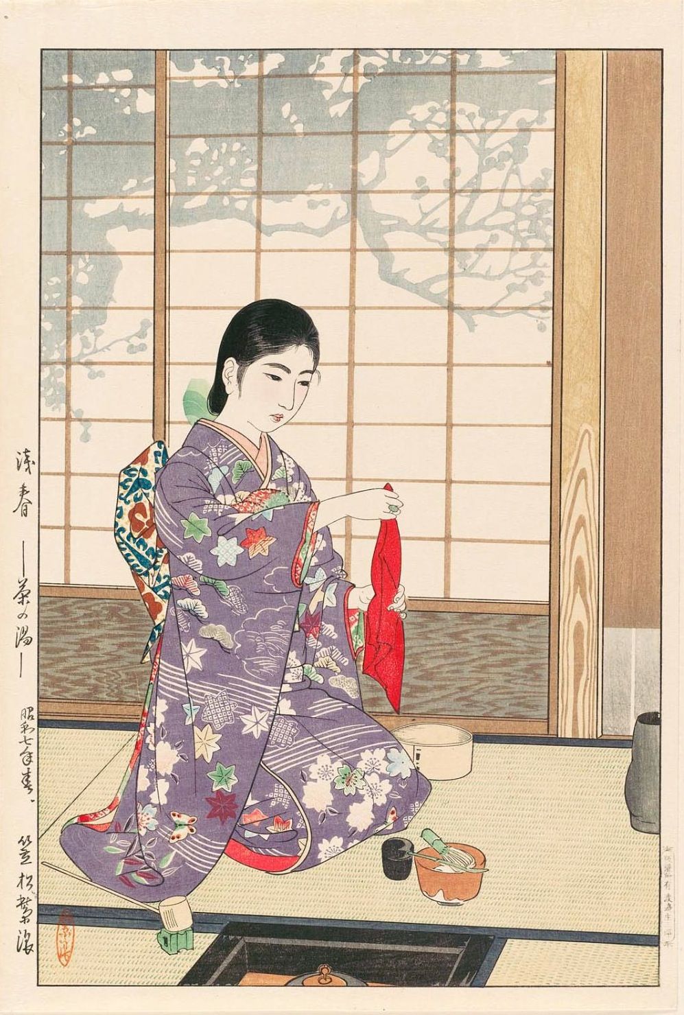 997x1479 Pin By Jessie Dong On Guo Hua Japanese, Japanese - Japanese Tea Ceremony Painting