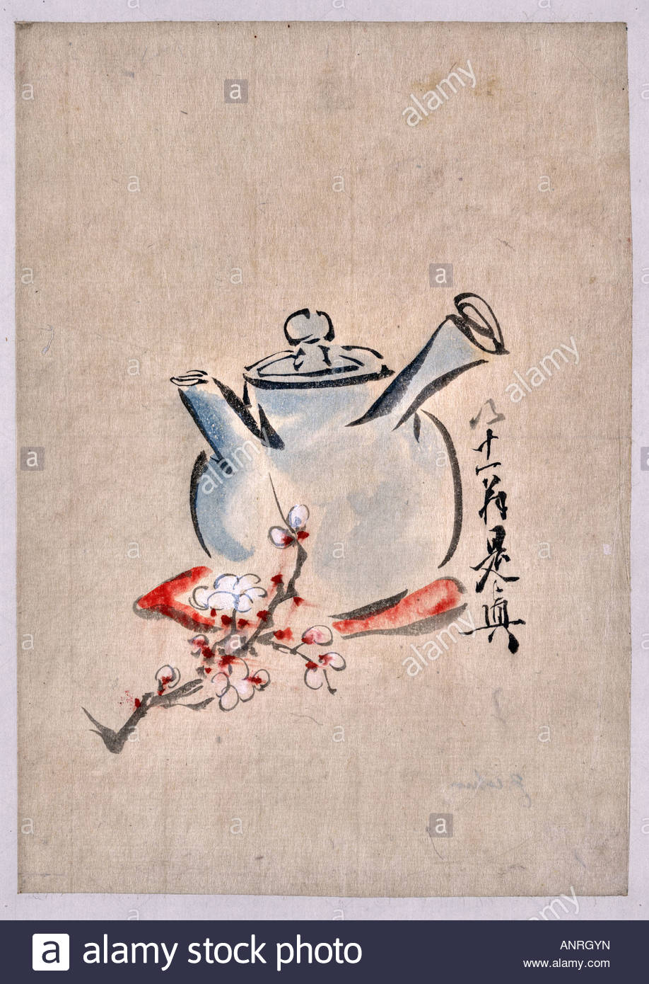 918x1390 Simple But Stylish Painting The Japanese Tea Ceremony Is - Japanese Tea Ceremony Painting