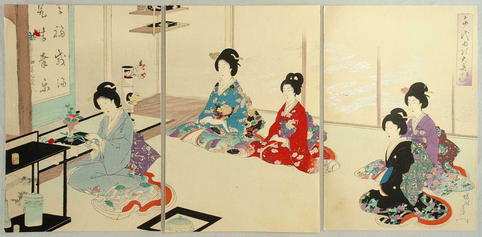 1627x800 Japanese Tea Ceremony - Japanese Tea Ceremony Painting