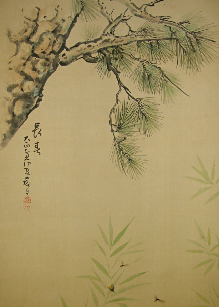 700x981 Ss 40082 [ Long Spring ] Japanese Antique Kakemono Painting - Japanese Tree Painting