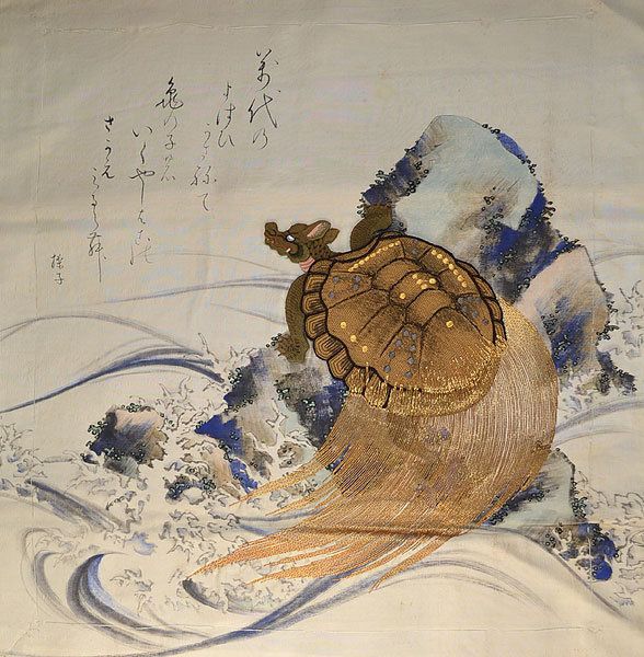 Japanese Turtle Painting