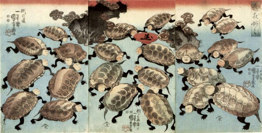 861x439 Kuniyoshi Project - Japanese Turtle Painting