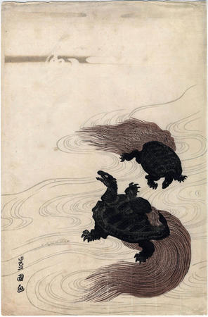 296x450 Lyon Collection Of Japanese Woodblock Prints - Japanese Turtle Painting