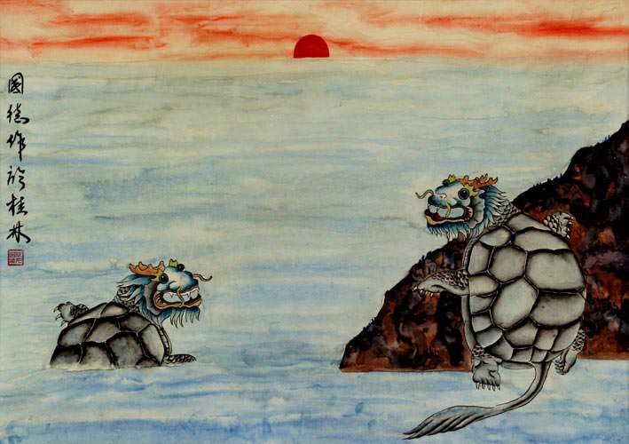 709x500 Pre Historic Dragon Turtles Painting - Japanese Turtle Painting