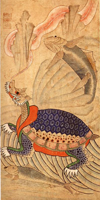 200x398 Wkd (01) World Kigo Database (Wkd) Korean Haiku - Japanese Turtle Painting