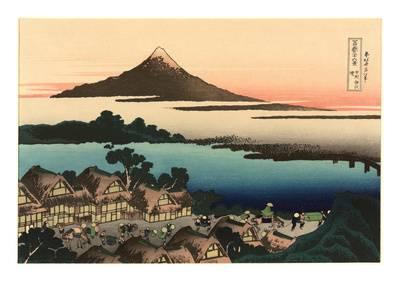 400x300 Mt. Fuji And Japanese Village Art Print - Japanese Village Painting