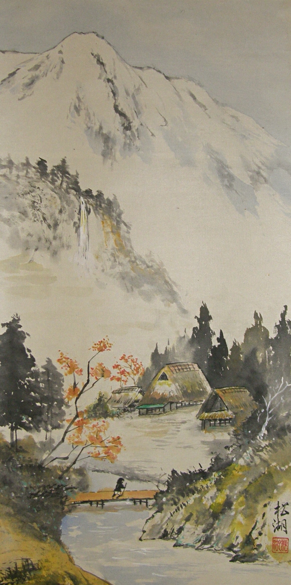 Japanese Village Painting at PaintingValley.com | Explore collection of ...