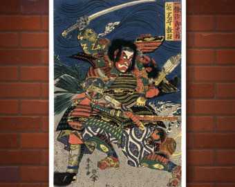 340x270 Japanese Samurai Warriorsrt Prints Samuraibout To Hurl - Japanese Warrior Painting