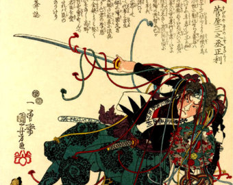 340x270 Japanese Samurai Warriors Swordsmen Art Prints Samurai - Japanese Warrior Painting