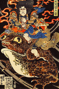 200x300 Large 12x18 Samurai And Toad Japanese Warrior Painting Real Canvas - Japanese Warrior Painting