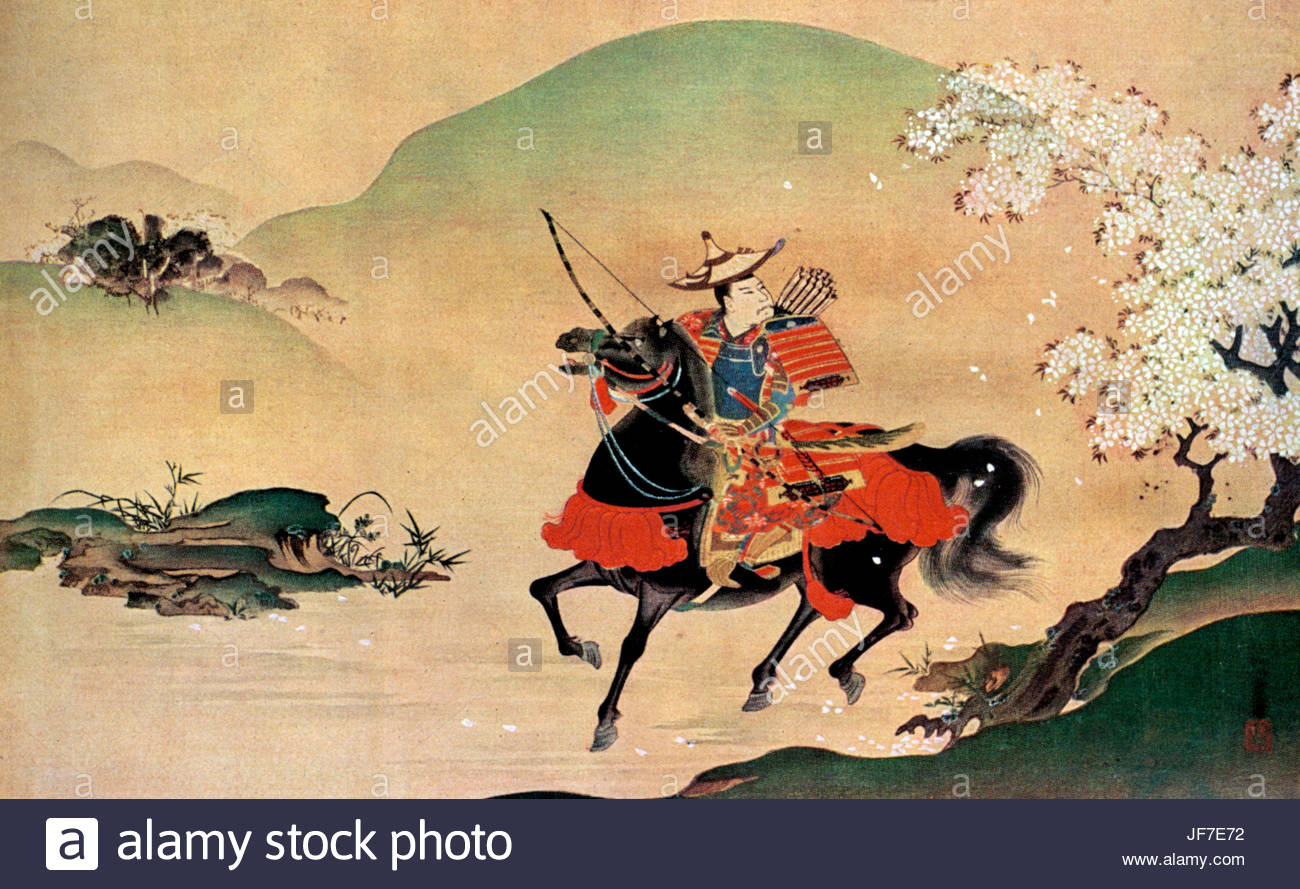 1300x889 Minamoto No Yoshiie - Japanese Warrior Painting