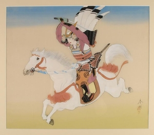 300x264 Japanese Warrior Painting On Silk Lot Art - Japanese Warrior Painting