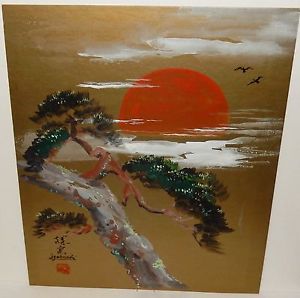 300x298 Igarashi Orange Sun Original Japanese Watercolor Painting Ebay - Japanese Watercolor Painting
