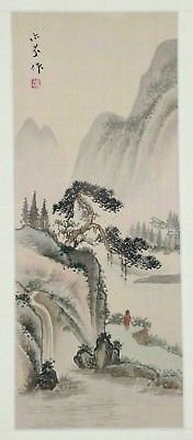 176x400 Vintage Japanese Watercolor Scroll Painting On Silk Landscape W - Japanese Watercolor Painting