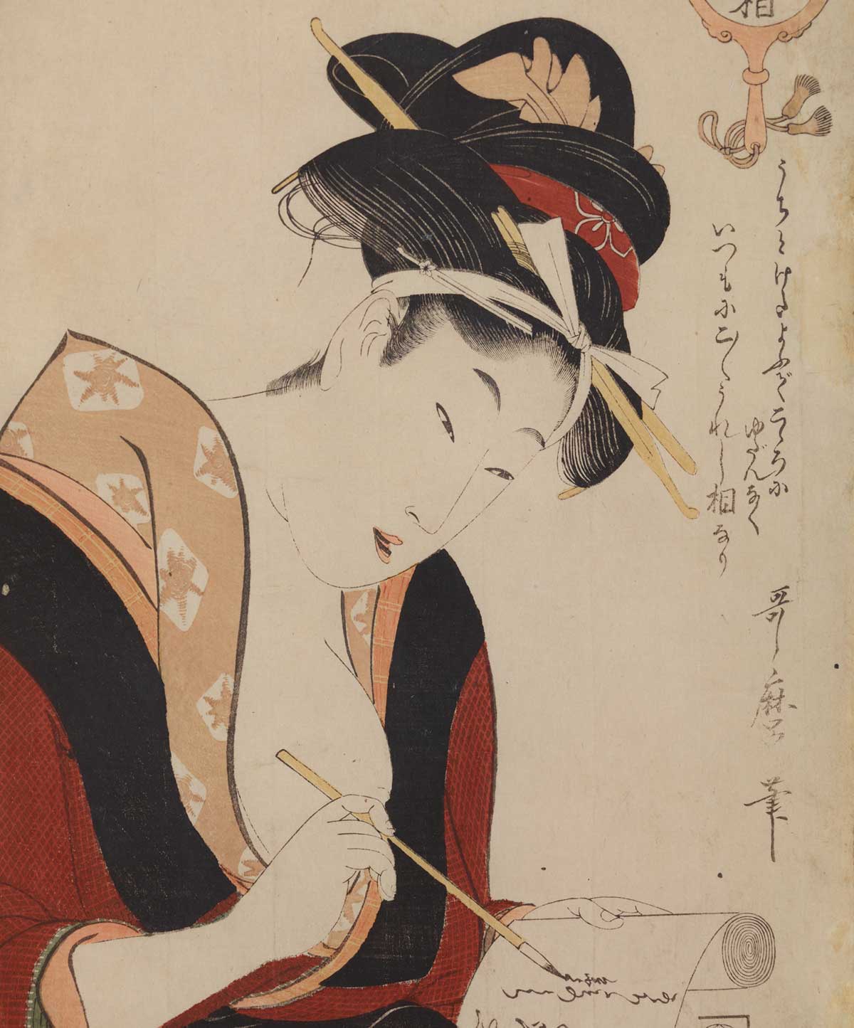 1200x1445 Images Of Women In Japanese Painting And Woodblock Prints - Japanese Woman Painting