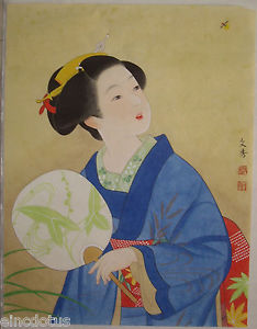 234x300 Original Gongbi Style Chinese Painting On Paper Japanese Woman - Japanese Woman Painting