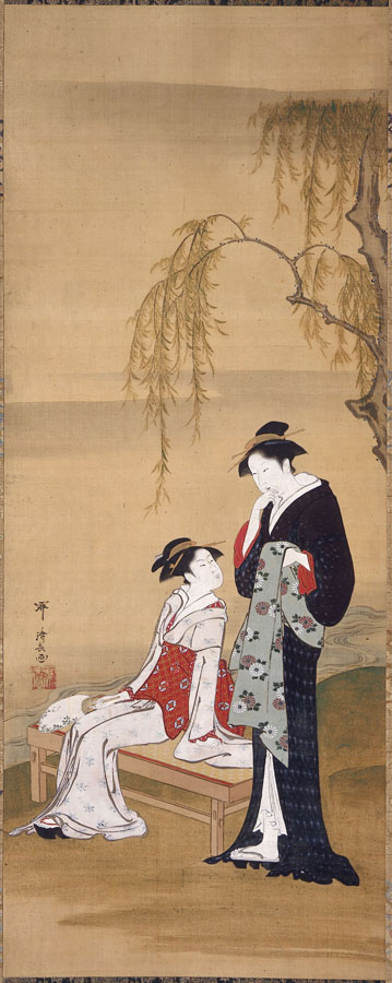 359x900 Paintings Of Japanese Women - Japanese Woman Painting