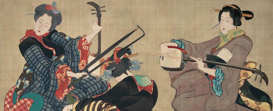 940x381 Drama And Desire Japanese Paintings From The Floating World, 1690 - Japanese Woman Painting