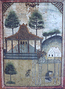 225x307 Javanese Folk Art Paintings And Figures (Art New - Javanese Painting