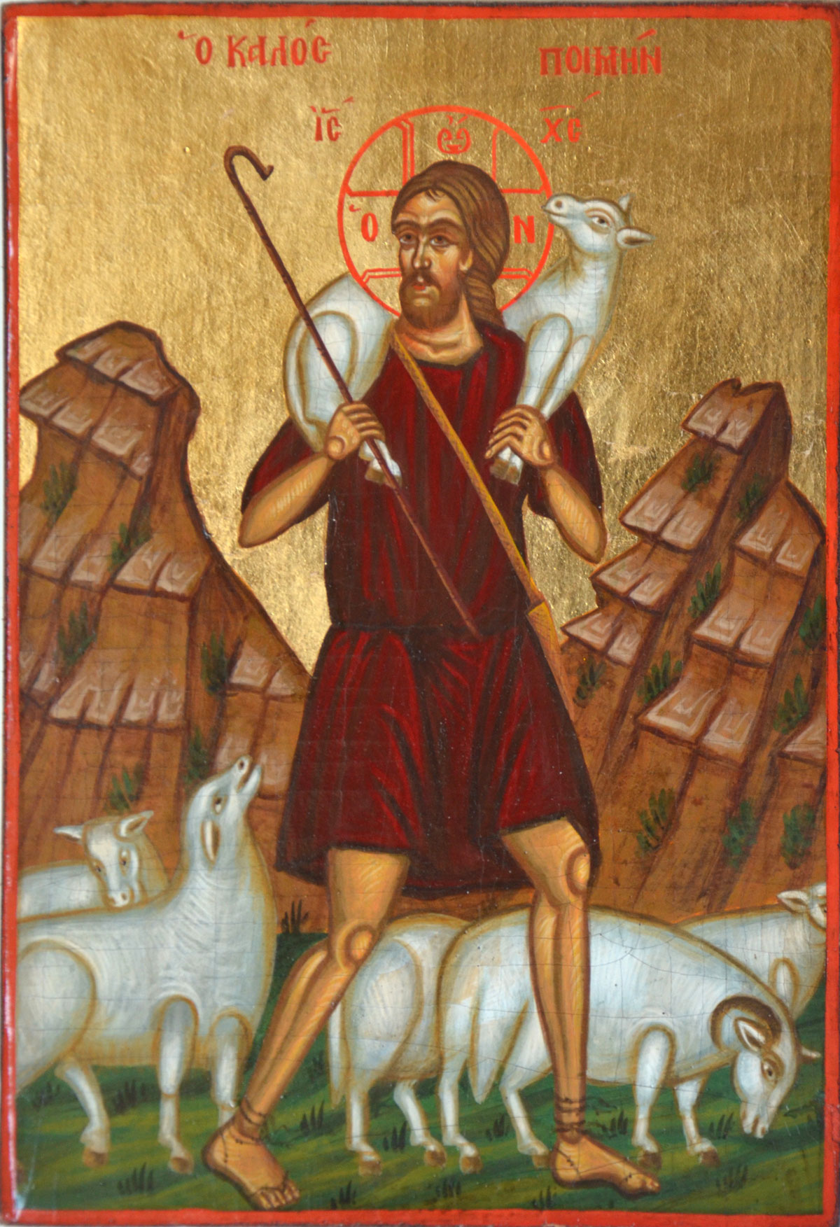 1200x1753 Jesus Both Good Shepherd And Lamb Of God - Jesus And God Painting