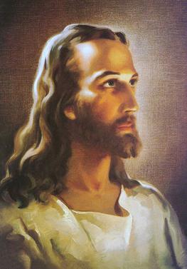263x377 Head Of Christ - Jesus Art Painting