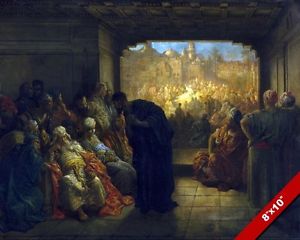 300x240 Jesus Teaching Outside The House Of Caiaphas Painting Dore Art - Jesus Before Caiaphas Painting