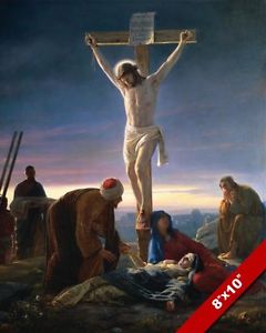 240x300 Lord Jesus Christ Upon The Cross Painting Christian Bible Art Real - Jesus Christ On The Cross Painting
